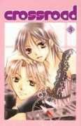 coverbrowser.com Shioko