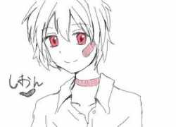 Shion