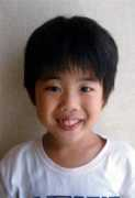 Shion