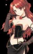 Shiori