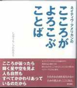 aritearu.com Shioura