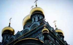 travellerspoint.com Shipka