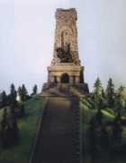 goldensands.bg Shipka