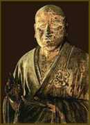 Shiqin