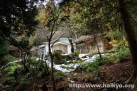 haikyo.org Shiraiwa