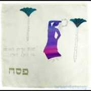 israel-catalog.com Shirat