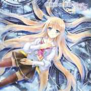 zerochan.net Shiratori