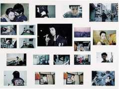 canon.com Shiratsuchi