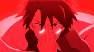 Shiroe