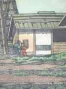 shinhanga.net Shirokawa