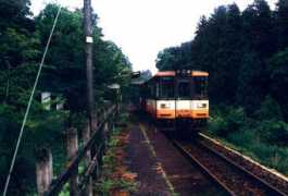 hp1.cyberstation.ne.jp Shiromaru