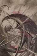 Shirou