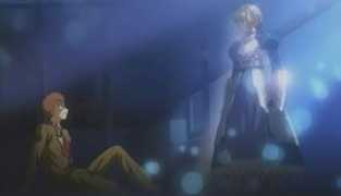 Shirou