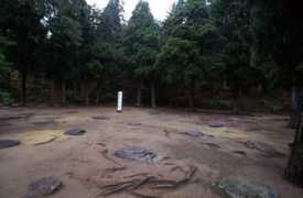Shiseki