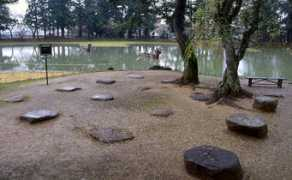 Shiseki
