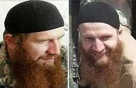 english.aawsat.com Shishani