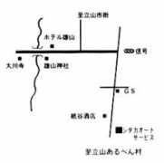 shokoren-toyama.or.jp Shitaka