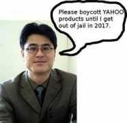 fffff.at Shitao