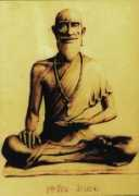 Shivago