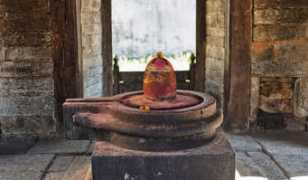 Shivalingam