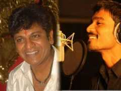 filmibeat.com Shivaraj