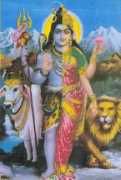 blog.b92.net Shivat