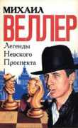 bvi.rusf.ru Shivee