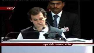 congresspartyofindia.org Shivir