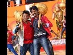 Shivu