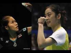 Shixian