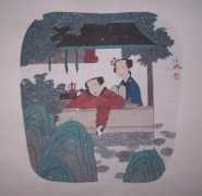 youxinhualang.com Shixiao