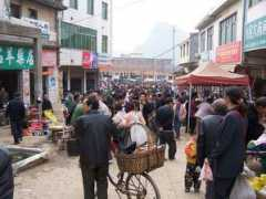 panoramio.com Shiyang