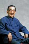 china.org.cn Shizhang