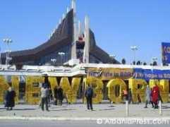 albaniapress.com Shkendi