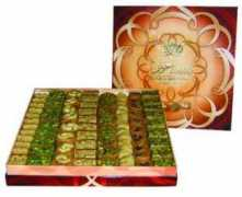 giftfromsyria.com Shkor