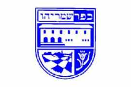 Shmariahu