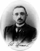 Shmelev