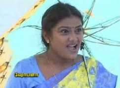 Shobana