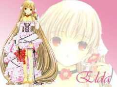 Shobit