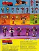 Shogun