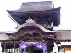 y-shoko.com Shohachi