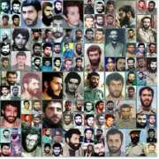 varieties.persianblog.ir Shohada