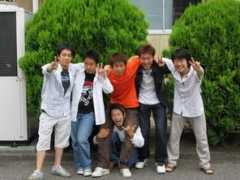 Shohen