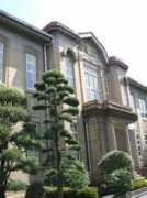 passeed.net Shoin