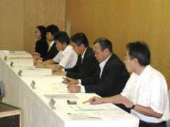 wsf.kmt-ics.co.jp Shokaib