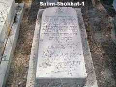 Shokhat