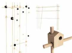 yankodesign.com Sholk