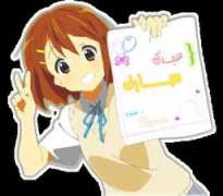 myanimelist.net Shooda