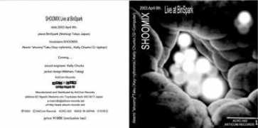 artcom-records.net Shoomy
