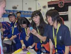 Shoori